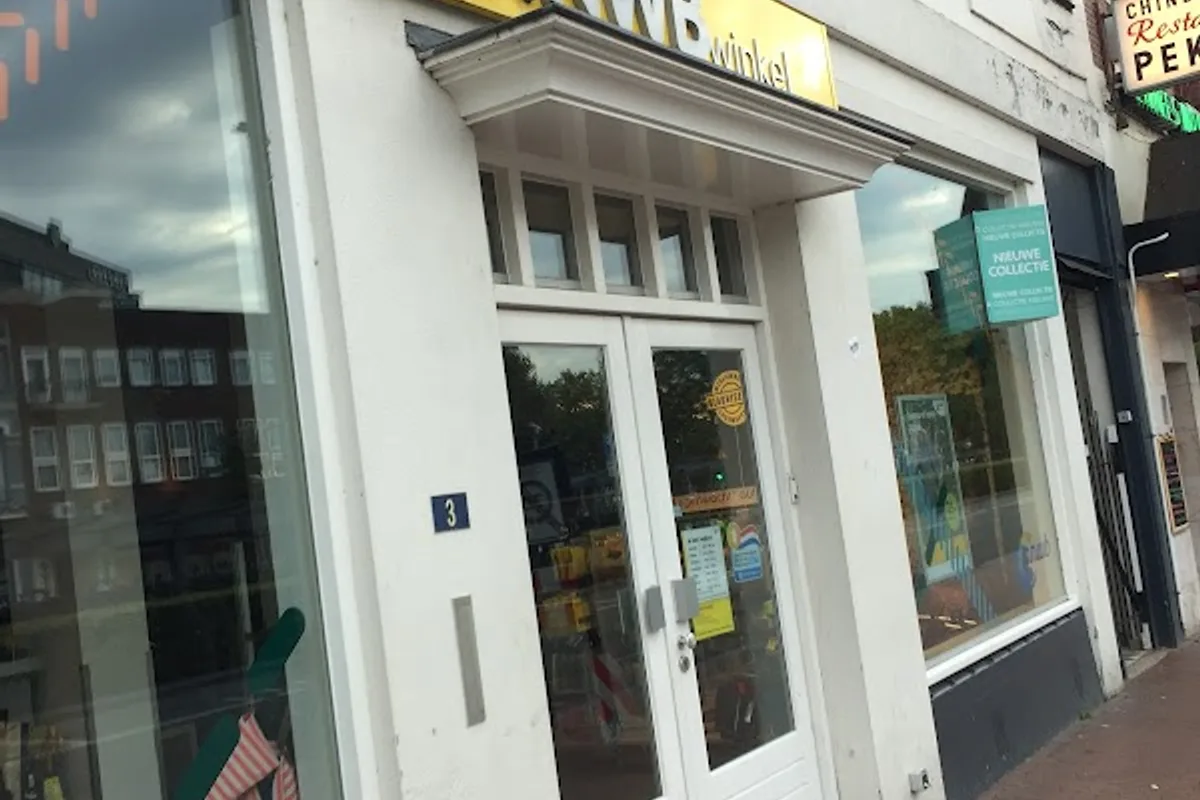 ANWB winkel Nijmegen